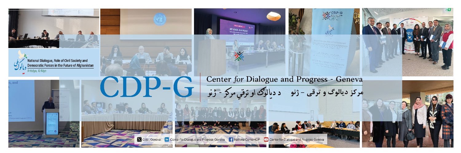 Center for Dialogue and Progress-Geneva (CDP-G)'s banner