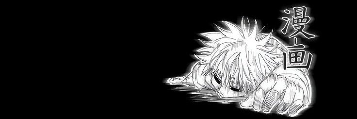 castelo's profile banner image