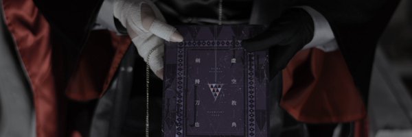 yu___ridayo_ Profile Banner