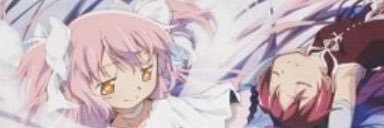 周防ほてら banner