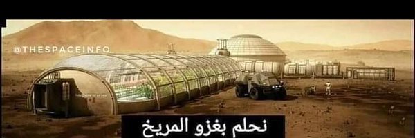 Aposam22 Profile Banner