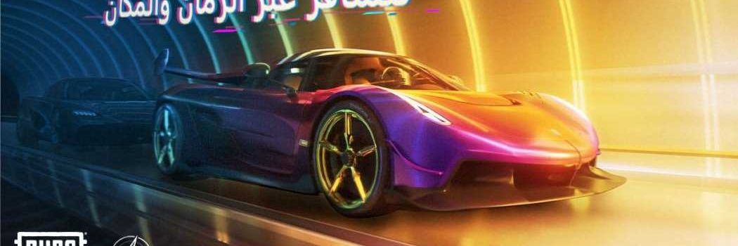 mokancoffe's profile banner image