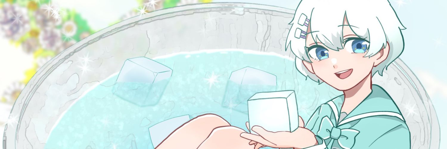 na-ko's banner