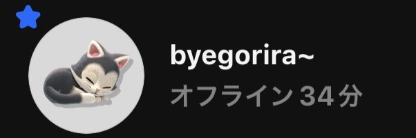 Ultra__G's profile banner image