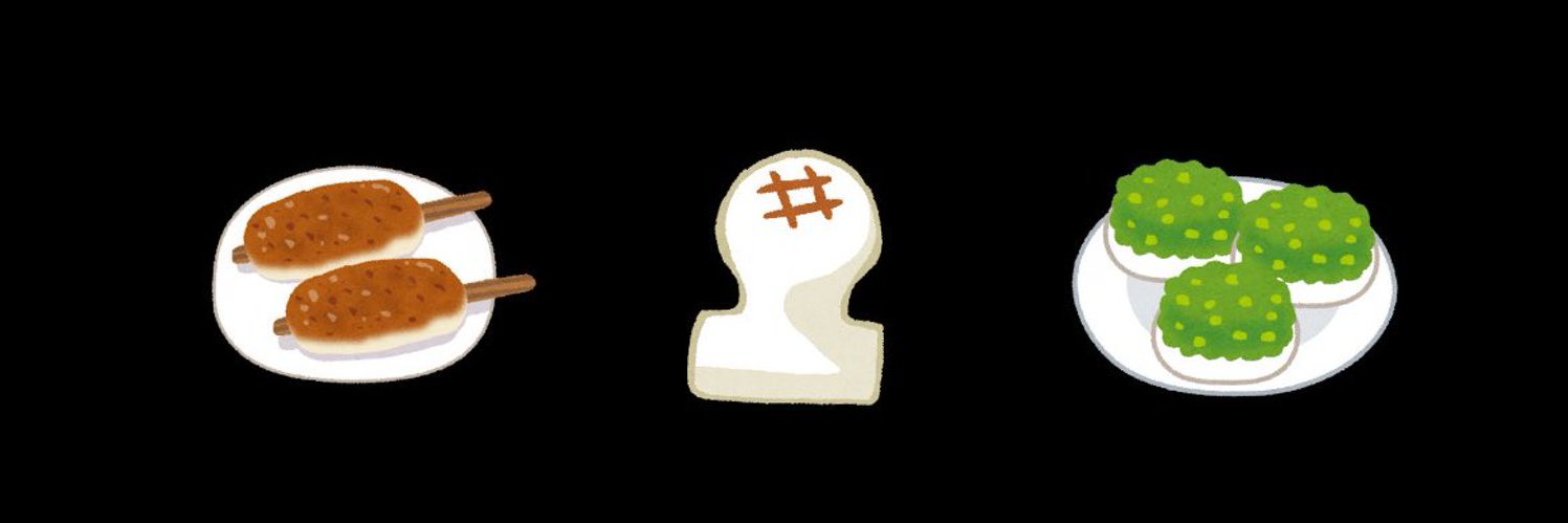 3line( banner
