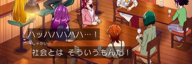 こあ banner