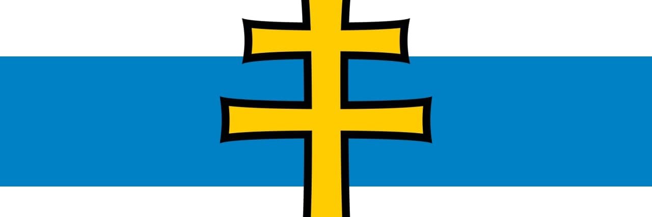 Вейшнорац banner