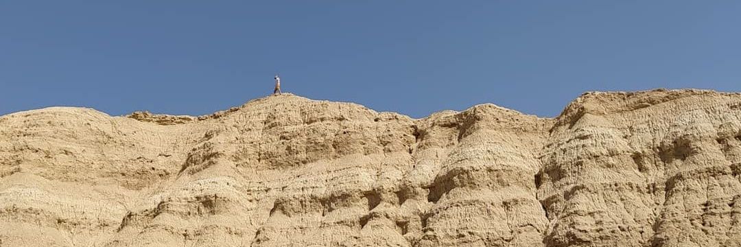 Anaelle Jallon banner