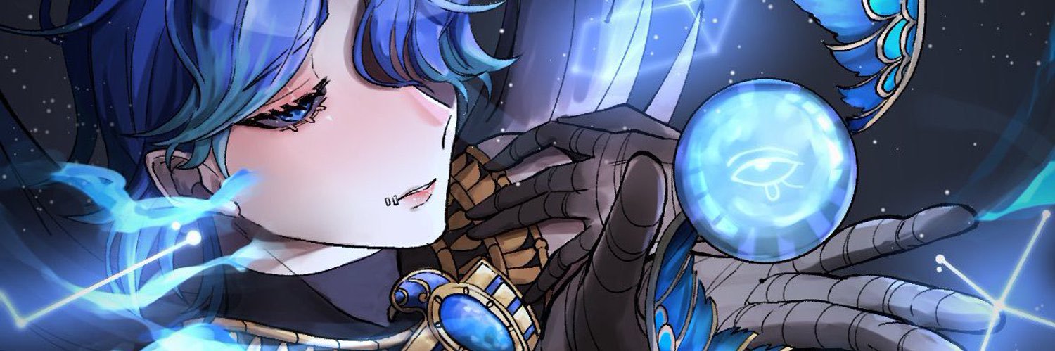 丼 banner