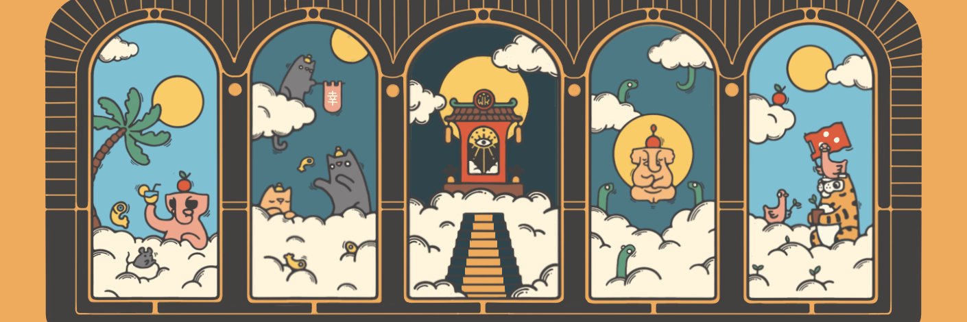 Lucky Tiger banner