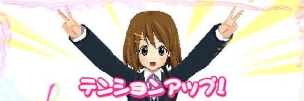 WAN_NABEEEEE's profile banner image