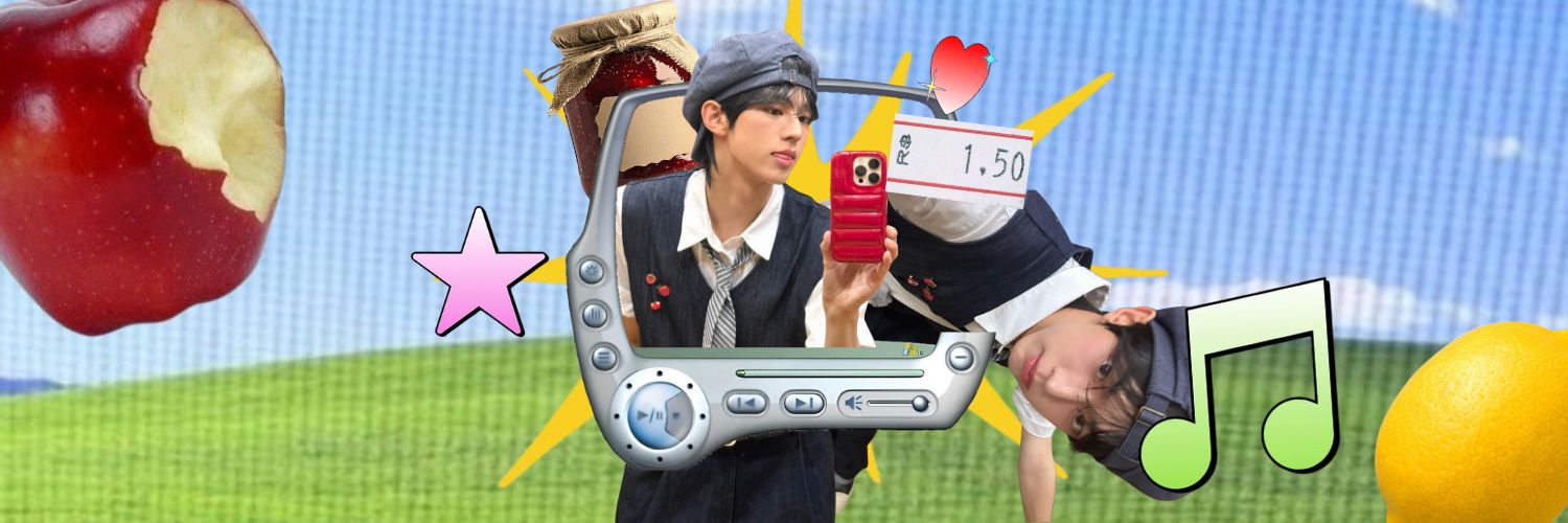 skay 🦕 banner