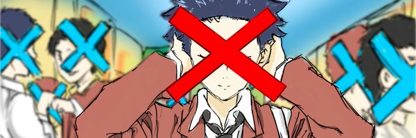 rillxyx Profile Banner