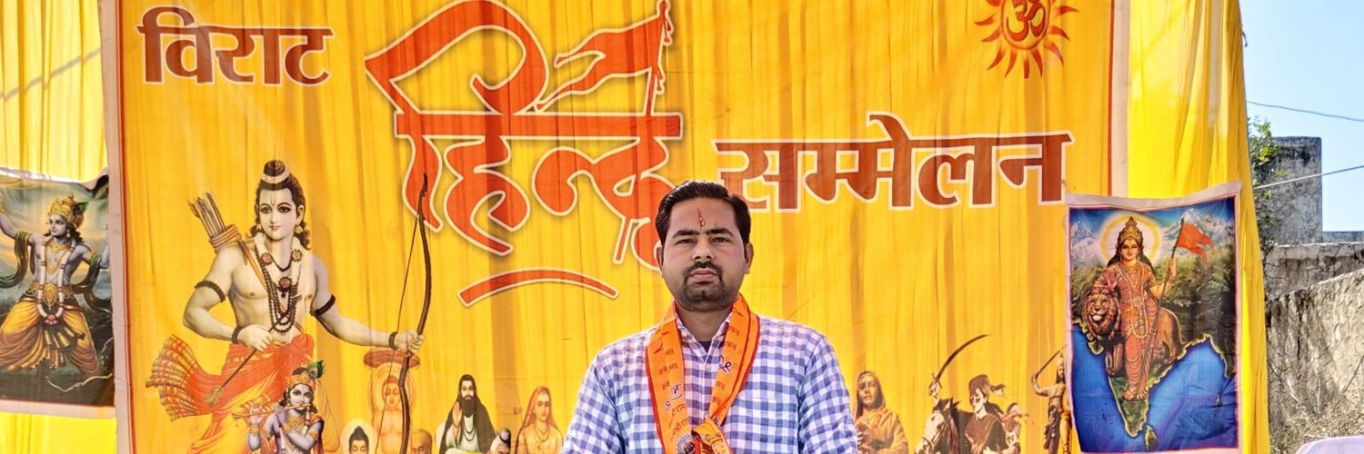 Prashant Kumar Sharma ✍️ banner