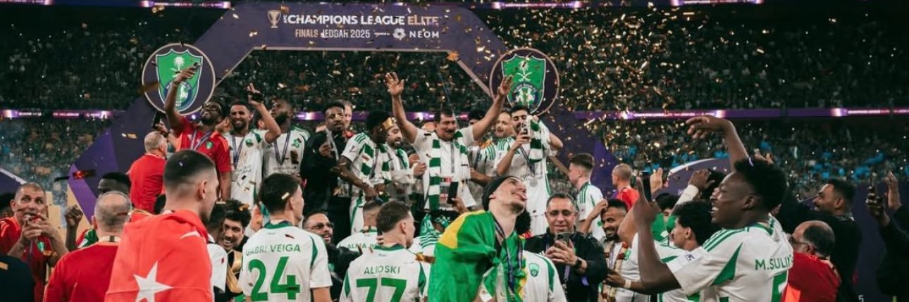 Abdulrahman🏆🏆 banner