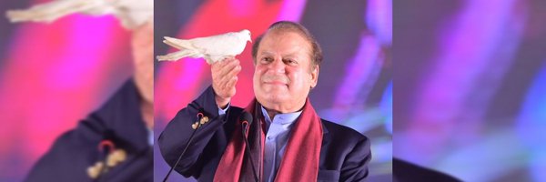 RajaAfaqArshad2 Profile Banner