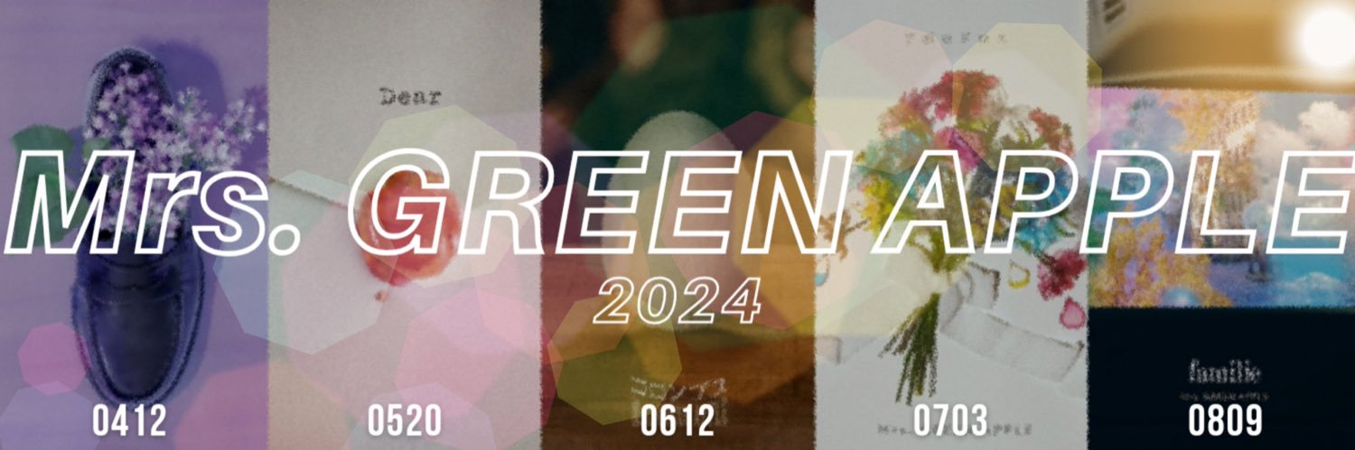 _Aizw_'s profile banner image