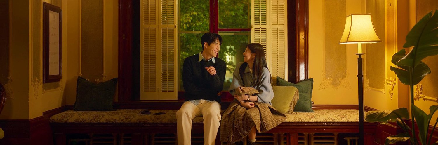 𝗻𝗶𝗯𝗶𝗿𝘂⁀➷ banner