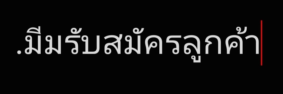 pumaumm's profile banner image