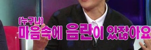 스쿠비두(진도) banner