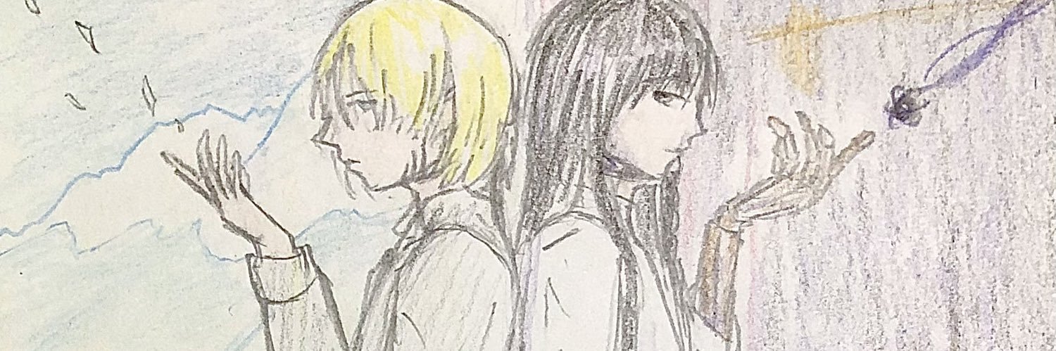 header image