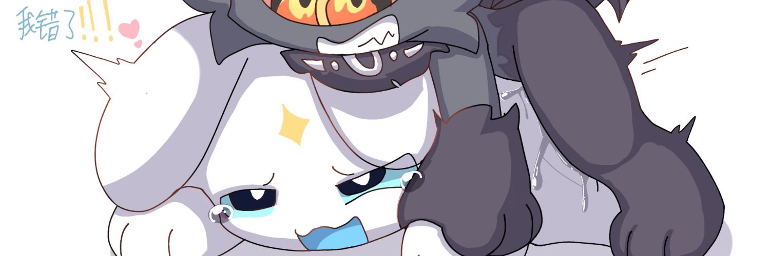 LemoonTu's profile banner image