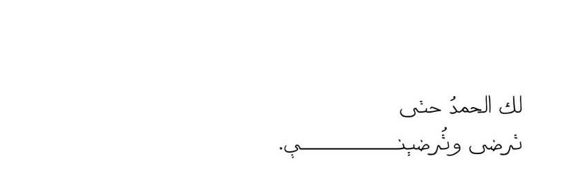 M_7raib's profile banner image