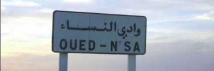 mntdas's profile banner image