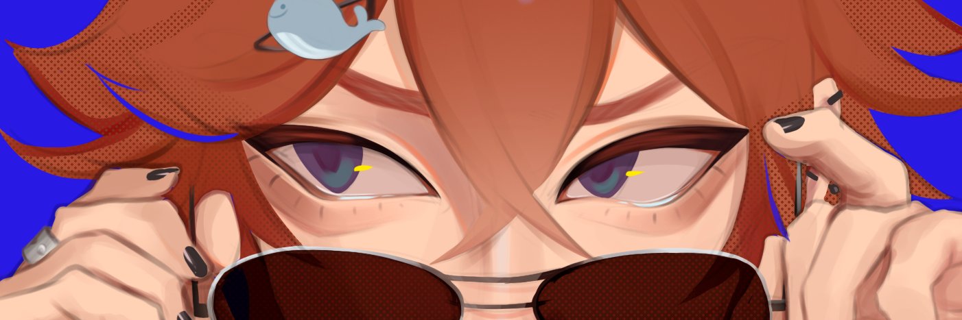 VailYa! banner