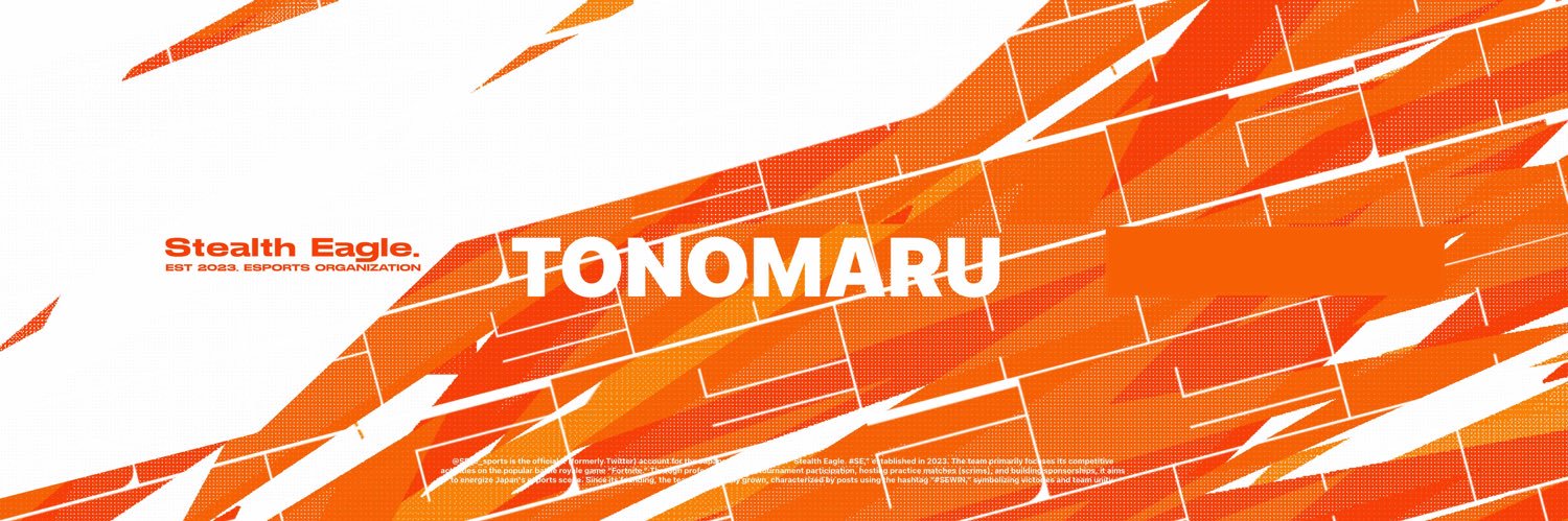 SE A TONOMARU banner
