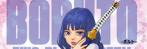 PhilbertFrog Profile Banner