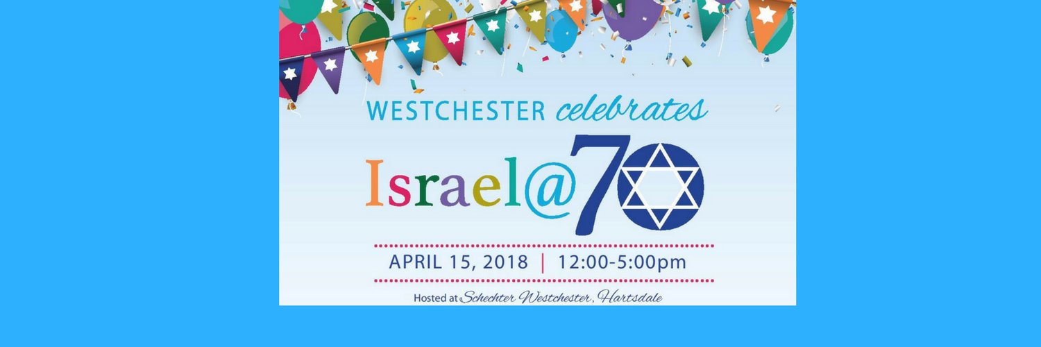 WJCouncil banner