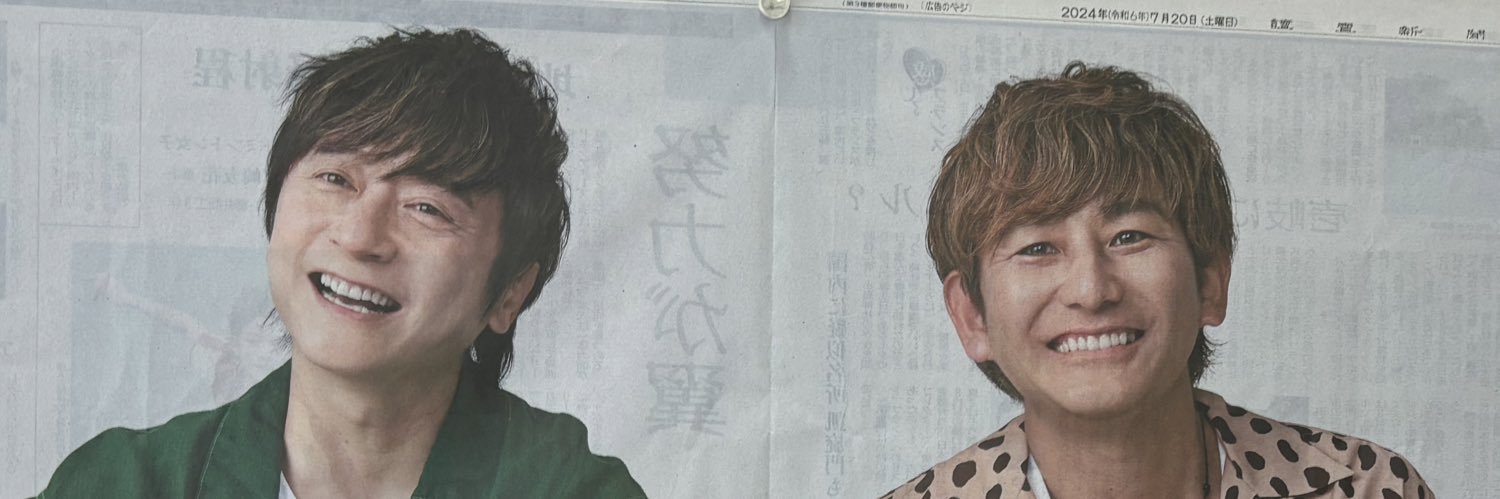 punikoparty's profile banner image