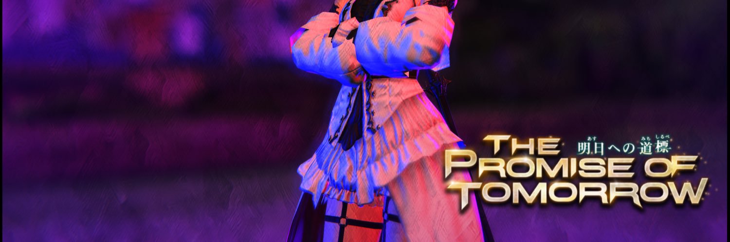 ぺい banner