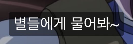 쿠쿠루스삥뽕의 섬 banner