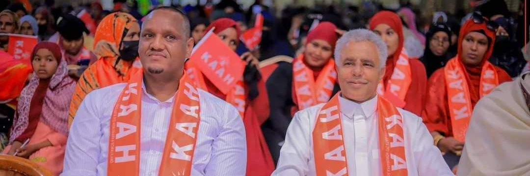MP Mohed Jama banner