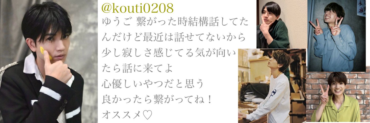 kl8466u's profile banner image