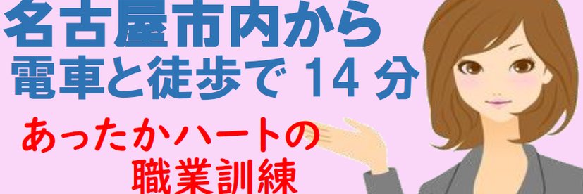 samuesuki's profile banner image