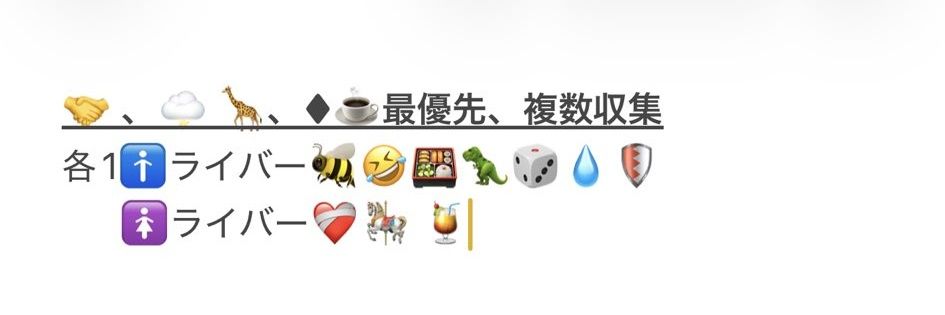 pa取引垢 banner