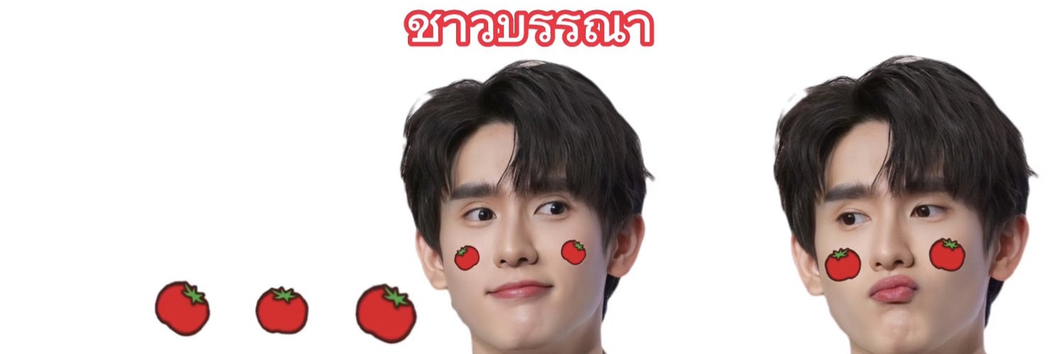 ժׁׅ݊ᨵׁׅꪀׁׅꪀׁׅɑׁׅ֮ banner
