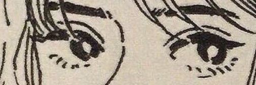 kinom banner