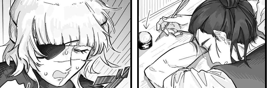 まいぽてと banner