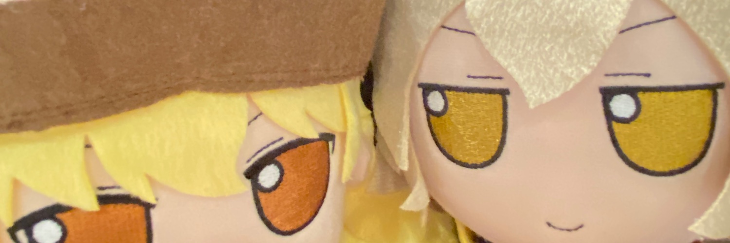 3Eko/みえこ banner