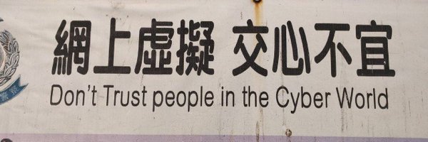 k40sk1d Profile Banner