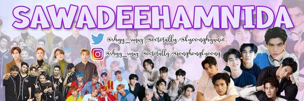 sawadeehamnida ♡ Profile Banner