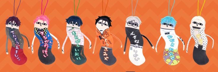 ˚₊·—̳͟͞͞♡⟢ 𝕃𝑒м𝔂 𓆩✦𓆪 ᵎᵎ banner