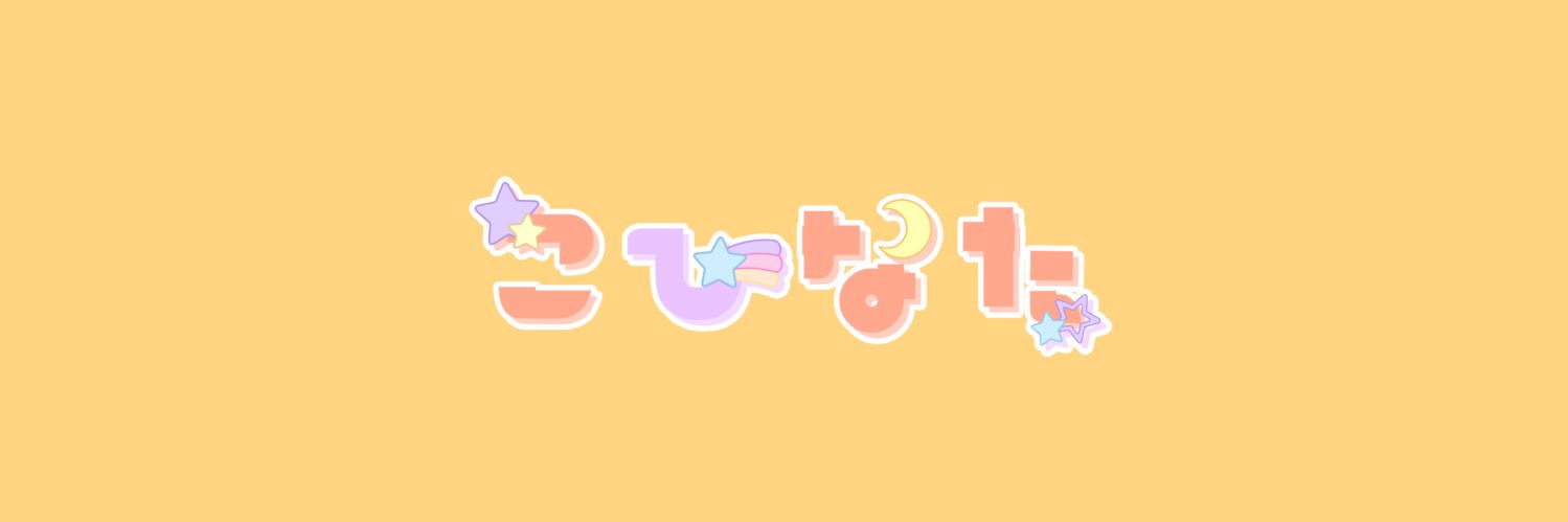 k__hnta_'s profile banner image