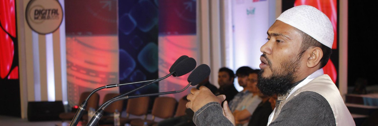 Abu Taher Sumon banner