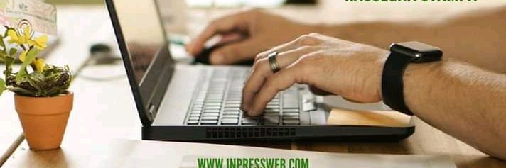 Inpress banner