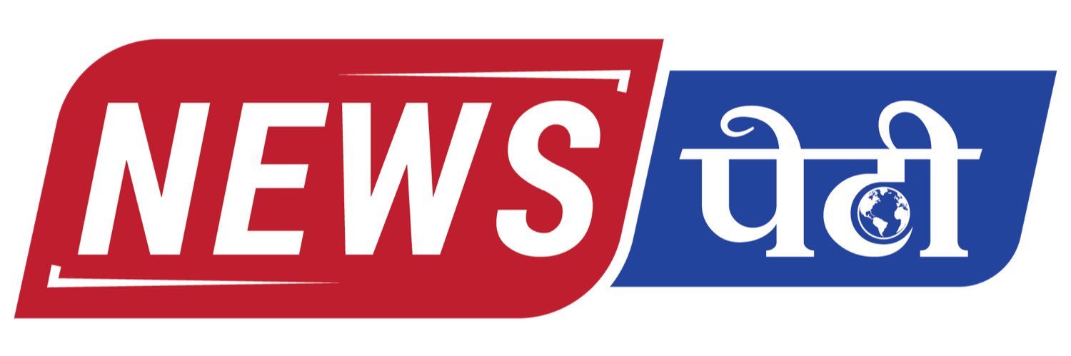 NewsPeti's profile banner image